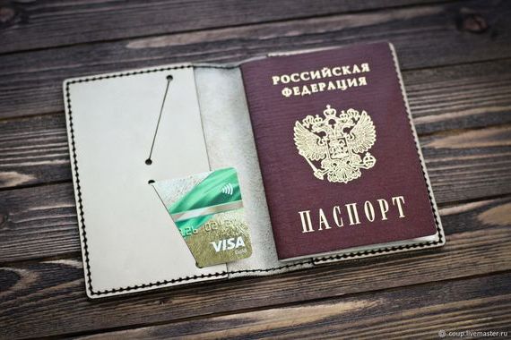 прописка в Ряжске